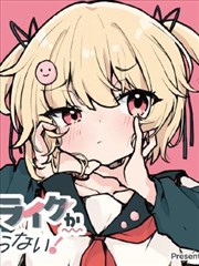 大秦伦理影院乡土伦理剧老宅春秋封面